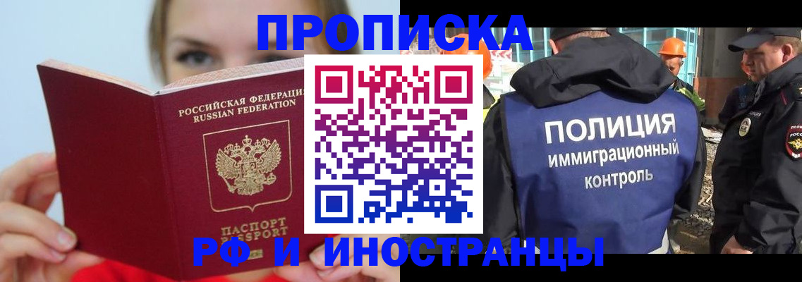 форма 3 в Осе